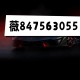 必看科普“微乐亲友房必赢神软件下载安装”外卦神器下载安装