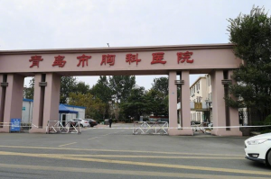 青岛疫情最新消息还能去青岛吗.青岛疫情 还能去吗