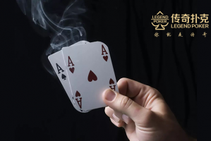 我来教大家“aapoker透明挂是真的吗”其实真的有挂