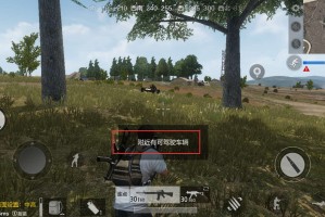 教程指点“德州AK和QQ的胜率”(其实真的能开挂)