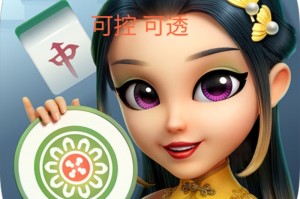 玩家攻略“微乐甘肃麻将挂是真的吗”外卦神器下载安装