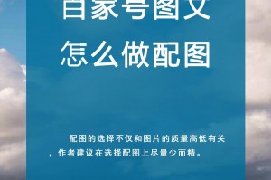 分享干货“怎样看出微乐有没有挂”详细开挂玩法