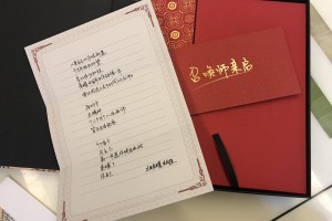 我来教大家“pokermaster辅助器最新版本更新内容介绍”其实真的有挂