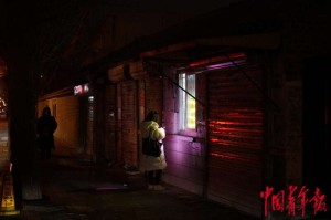 石各庄疫情〃石各庄属于哪个区