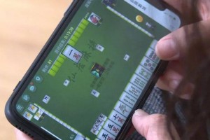科普实测“太浪麻将开挂器通用版”开挂器软件安装