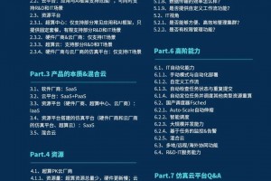 玩家必读“小程序雀神麻将可以开挂吗?”开挂器软件安装