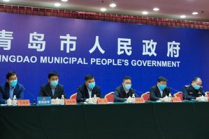 青岛市最新疫情通报〃青岛最新疫情防控消息