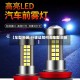 【车型年份,行驶证如何看车型年份】
