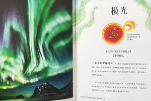 必看科普“够级上山能挂王吗”的确是有挂