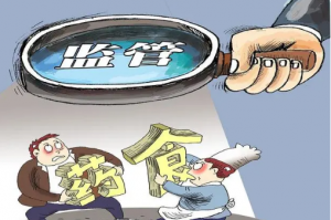 31个省区市新增确诊病例46例.31个省区市新增确诊病例46例是哪里的