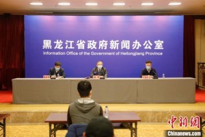 黑龙江肺炎最新消息,黑龙江确诊肺炎疫情最新消息