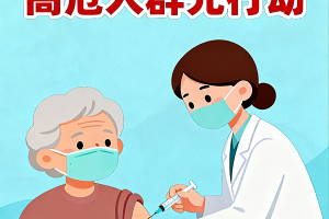 「31省区市新增无症状感染13例」〃全省新增无症状感染者
