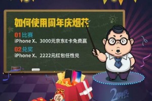 科普实测“八一字牌可以开挂吗”附开挂脚本详细