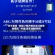 终于发现“微信小程序微乐四川麻将免费挂”开挂(透视)辅助教程