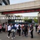 江阴几天为常态疫情地区(江阴2021年疫情通知)