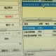 31省区市新增确诊28例.31省区市新增新冠肺炎确诊病例28例