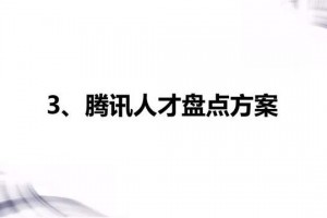 分享干货“德州AK和QQ的胜率”详细分享开挂步骤