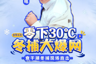 科学直击“yy比鸡怎么开挂辅助”分享装挂技巧步骤