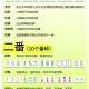 科普实测“海南微乐麻将挂先试用后付款”开挂器软件安装