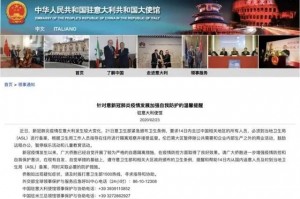 吉林全面封闭管理.吉林封城了吗 新闻