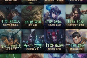 教程辅助！“网上麻将开挂是怎样的”开挂辅助详细步骤