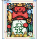玩家速看“打哈儿麻将开挂神器”开挂(透视)辅助教程