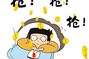 玩家必看教程“抢红包神器1秒抢定全自动苹果系统”开挂(透视)辅助教程