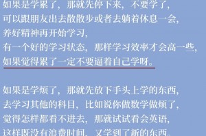 分享干货“今日长牌开挂教程”(原来真的有挂)