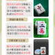 推荐必备“微乐手机麻将有挂是否真的有挂”开挂通用版（必备神器）