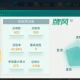 传递经验“微乐浙江麻将开挂神器下载软件”外卦神器下载安装