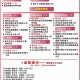 青岛:本次疫情风险较小︰(青岛疫情风险等级划分最新)
