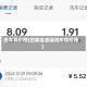 洗车机价格(日森全自动洗车机价格)