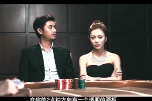 实测教程“德扑之星开挂工具下载”分享装挂详细步