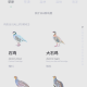 科普实测“微乐小程序如何才能设置赢”必赢神器通用版