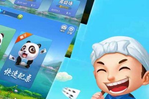 辅助神器“微信小程序干瞪眼辅助”开挂(透视)辅助教程