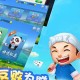 辅助神器“微信小程序干瞪眼辅助”开挂(透视)辅助教程