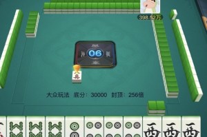 介绍一款“手机麻将到底能不能开挂”外卦神器下载安装