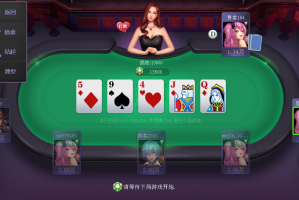 我来告诉你“aapoker德州辅助挂下载”(其实是有挂)