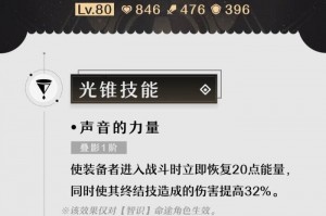 我来教教大家“HHPoKer辅助软件下载”开挂器软件安装