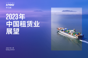 【2023年12月疫情又开始了吗/2023年疫情结束了吗】