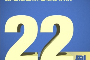 31省新增本土确诊26例,31省新增确诊24例本土8例