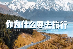 我来告诉你“手机跑胡子开挂透视”分享装挂详