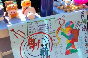 今日实测“欢乐二七十免费开挂游戏介绍”详细分享开挂步骤