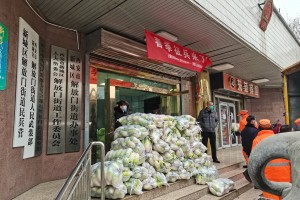 “西安新冠最新疫情” 西安新冠疫情最新动态？