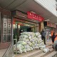 “西安新冠最新疫情” 西安新冠疫情最新动态？