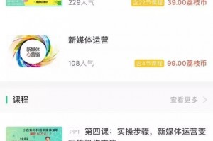 分享干货“全民福州麻将有没有挂”确实有挂