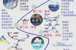 教程解析“桂林字牌挂哪里有卖”的确有挂