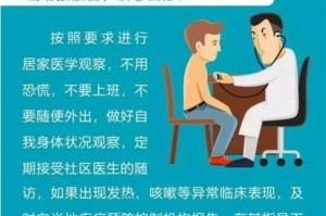 河北新型肺炎最新消息,河北新型肺炎最新消息今天