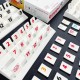 分享一款“开心麻将挂是真是假”开挂神器安装下载