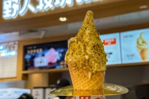 分享一款“开心福建麻将真能买到挂吗”开挂器软件安装